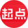 起点中文网