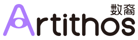 Artithos 数裔