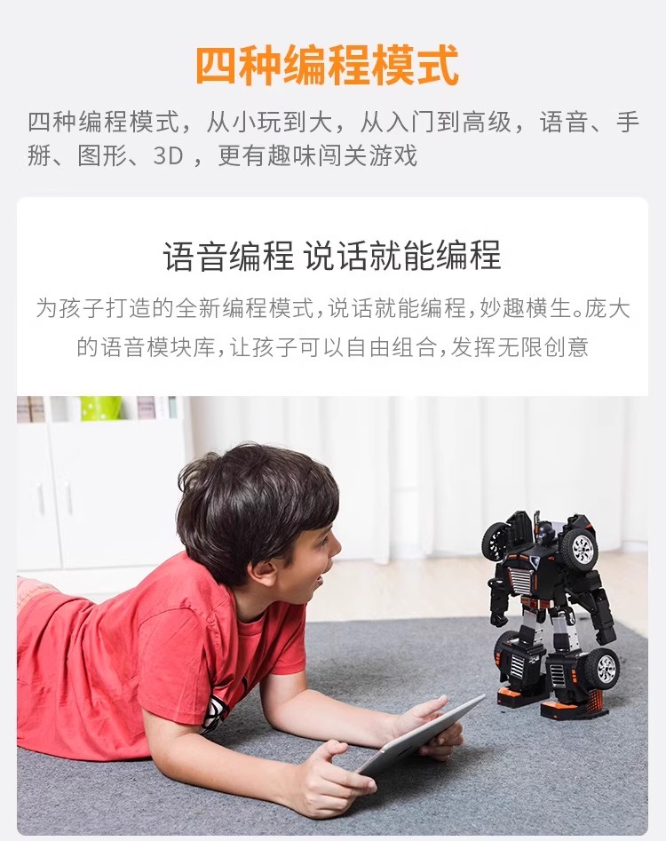 2025091215045217553x.jpg O1CN01tNBUAV1alVmD8VSFr_!!2214408343370.jpg