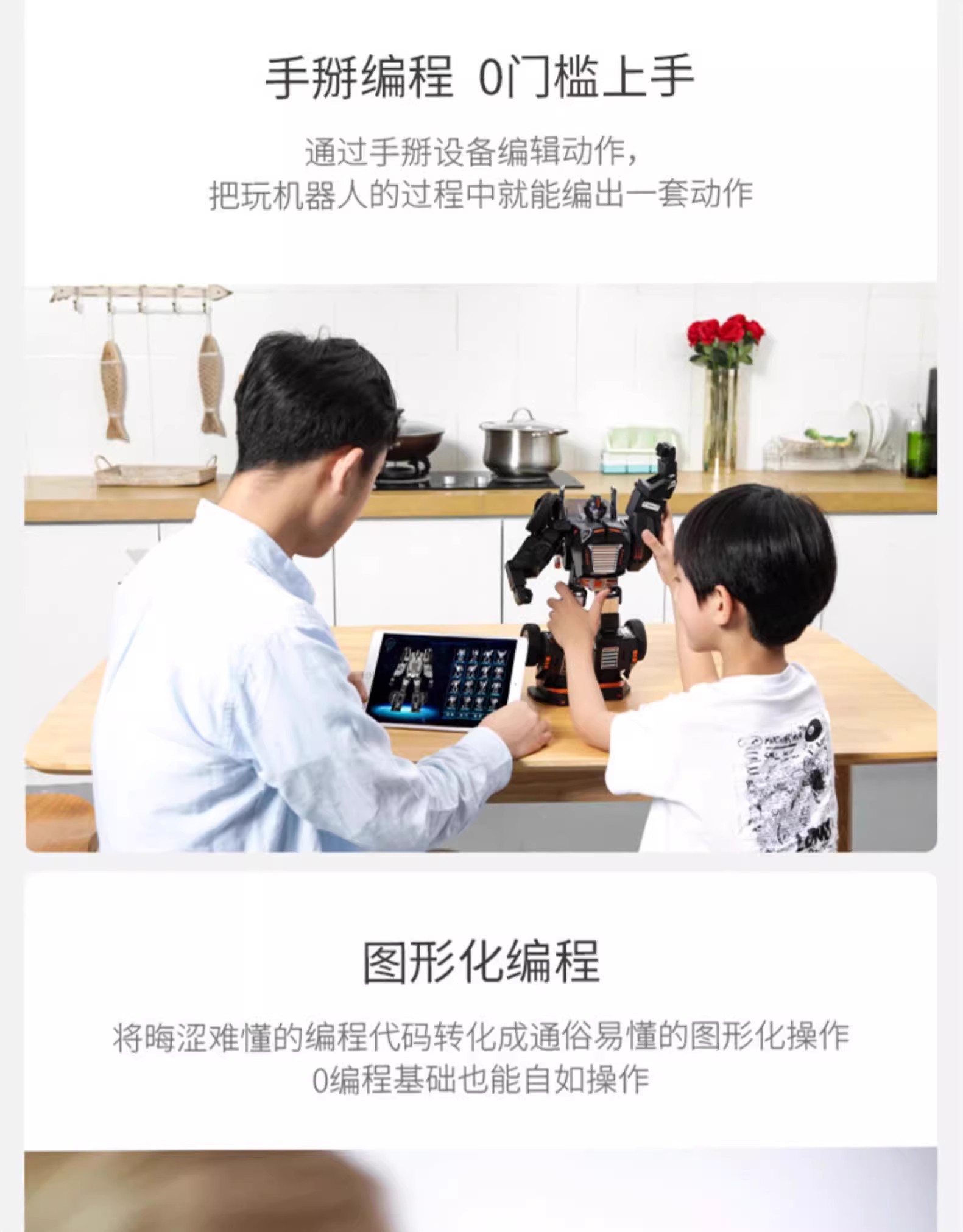 2025091215045717582r.jpg O1CN013e6kxf1alVmBo7mPT_!!2214408343370.jpg