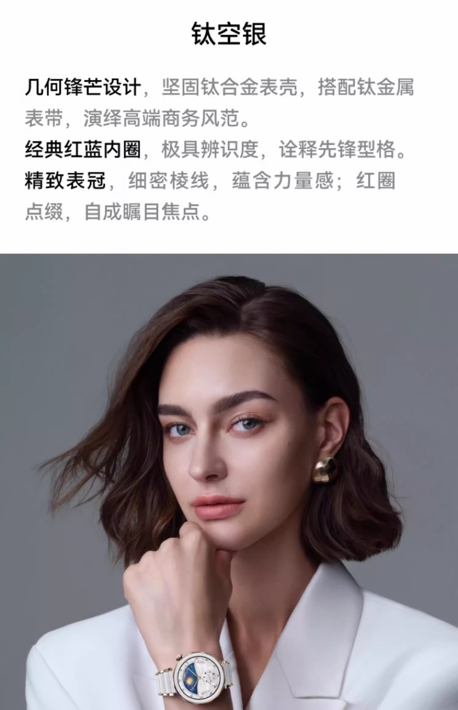 2025091215083317544p.jpg O1CN01K2Yx2j1xAAerXG1XA_!!3461286402.jpg