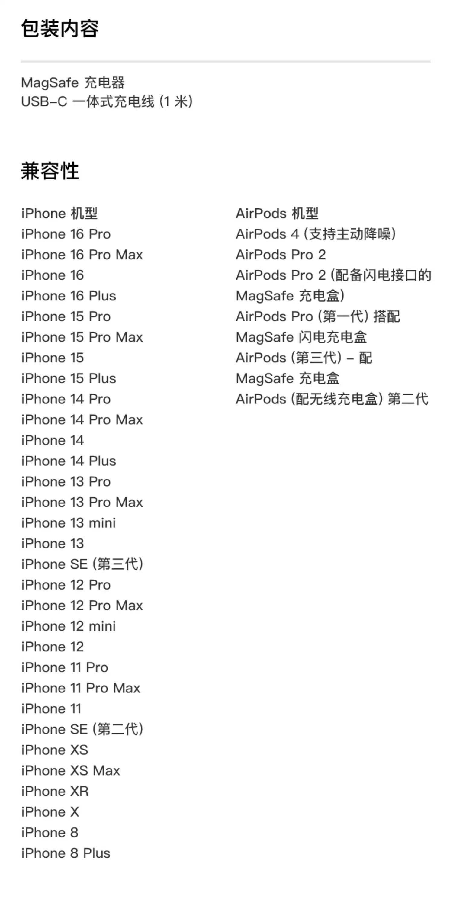 2025091215335117511h.jpg O1CN01UzF0zG1PjiV3rlAvP_!!2215571211877.jpg