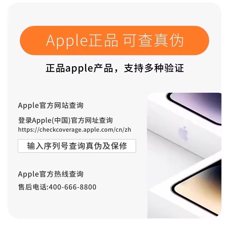 2025091215354017546h.jpg O1CN01dR74bu1x636ECeSA2_!!1979396393.jpg